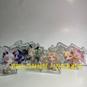 로스트아크 아크릴블록