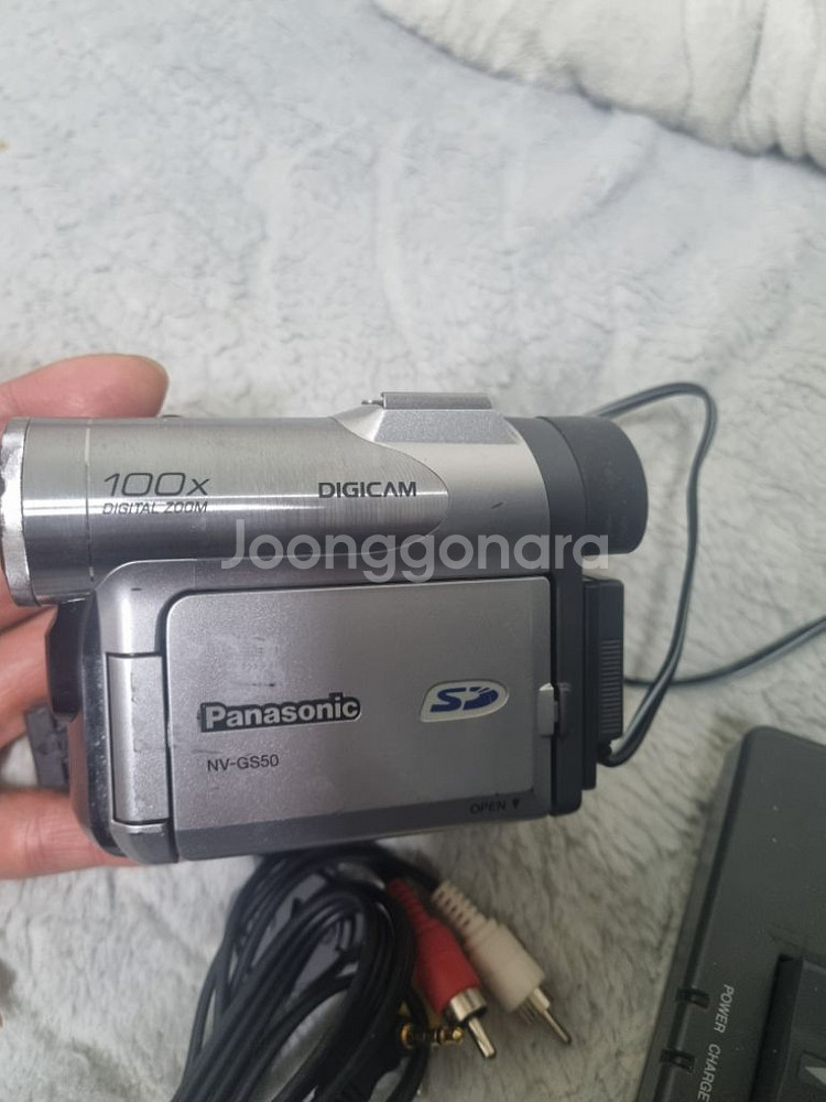 파나소닉 nv-gs50 핸디캠 캠코더 빈티지 카메라--1