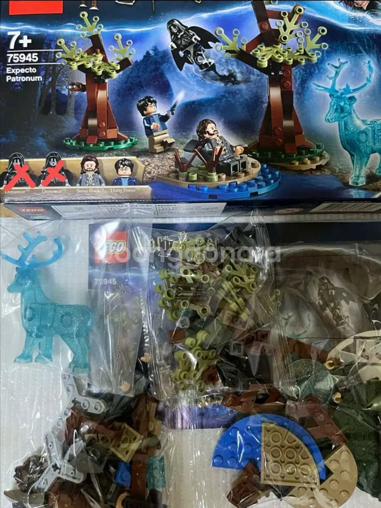 레고 해리포터 75945 팝니다--0