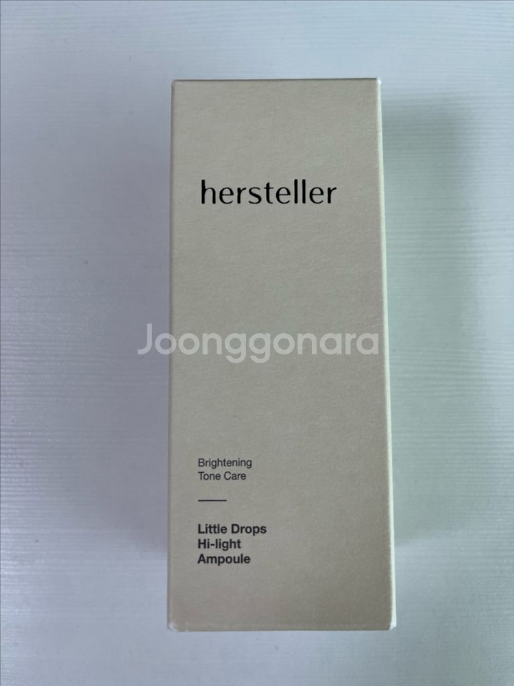 허스텔러 하이 라이트 앰플 43ml--0