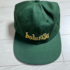 balansa 캠프캡