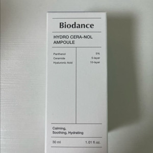 바이오던스 세라놀 앰플 30ml