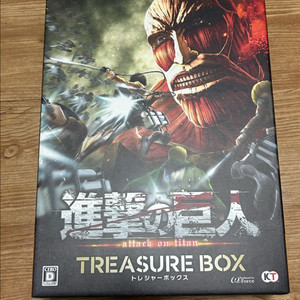 진격의거인 진격거 ps4 트레저박스