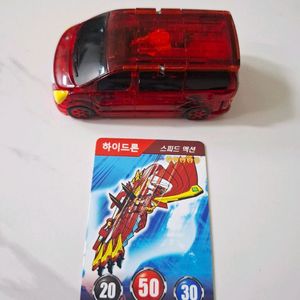 터닝메카드 하이드론 무료배송