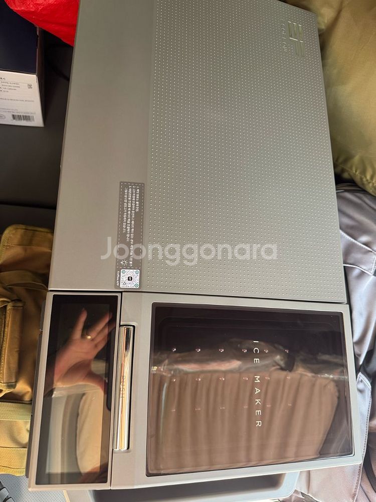 에코플로우 캠핑냉장고--0