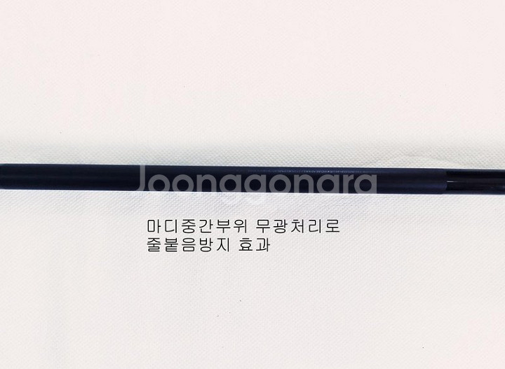 해우기1.75호-530+시마노세도나3000번릴+릴줄--5