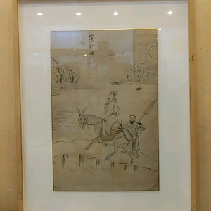 기려도 민화 동양화 옛날그림