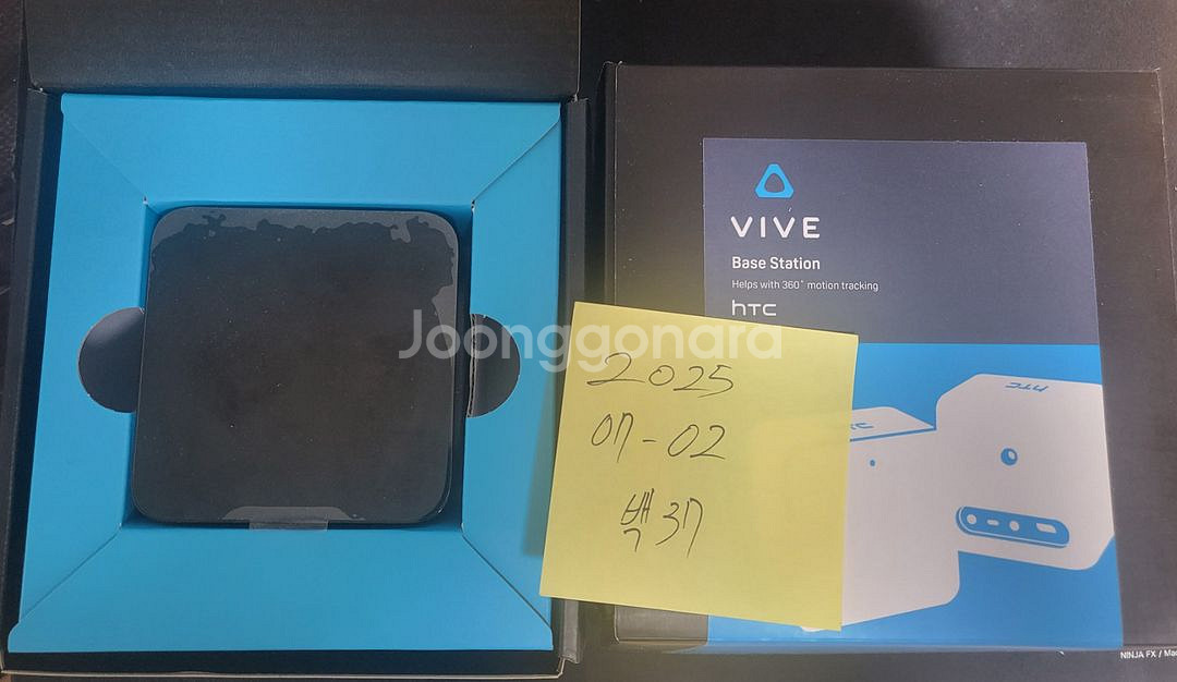 HTC VIVE 베이스스테이션 1.0 2개 팝니다--0