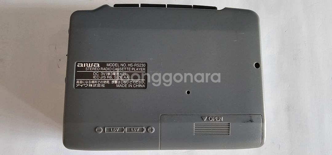 AIWA HS-RS230 워크맨 작동품--1