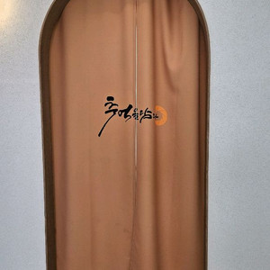 셀프카메라,무인사진기