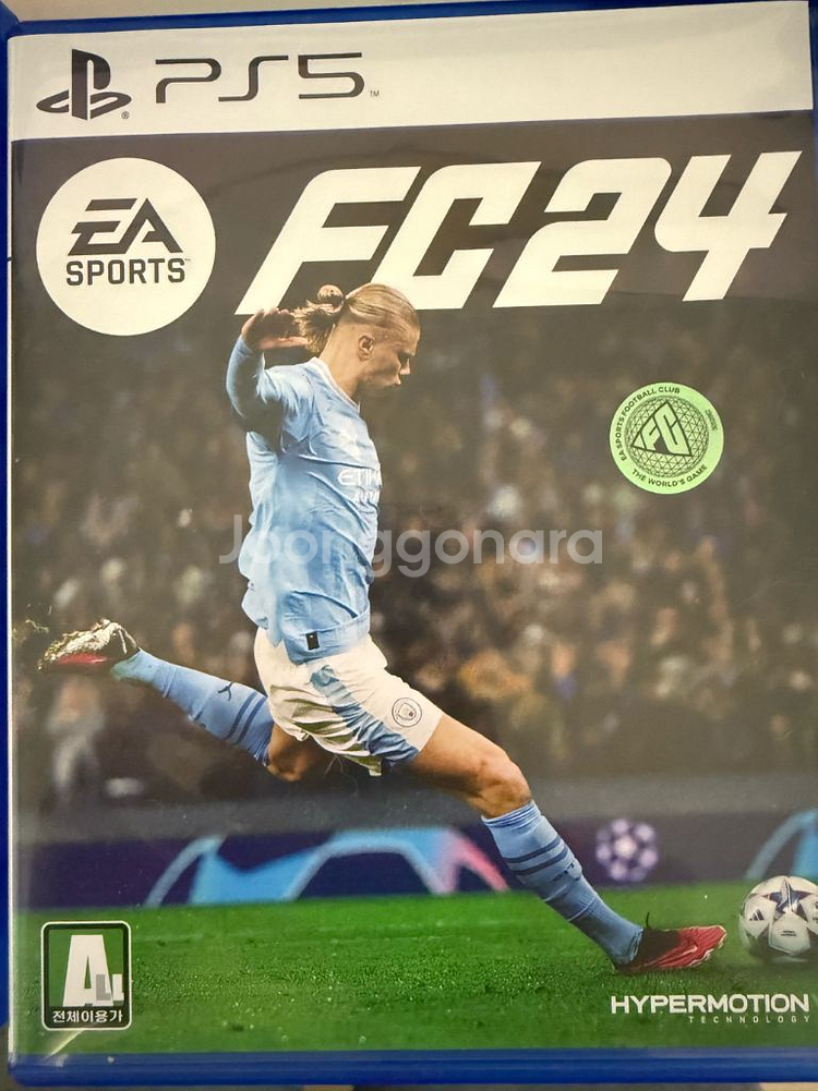 플스 시디 4개 합쳐서 50000원 팝니다--0