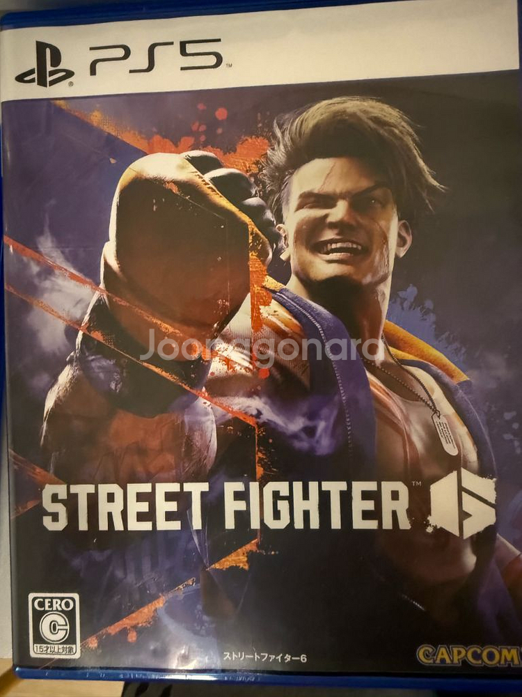 플스 시디 4개 합쳐서 50000원 팝니다--2