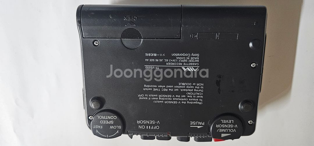 SONY TP-VS550 워크맨 작동품--7
