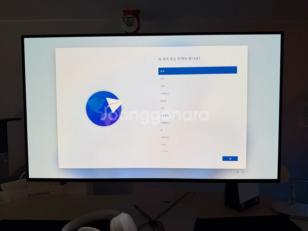 LG 240hz/480hz 듀얼 32인치 게이밍모니터--2