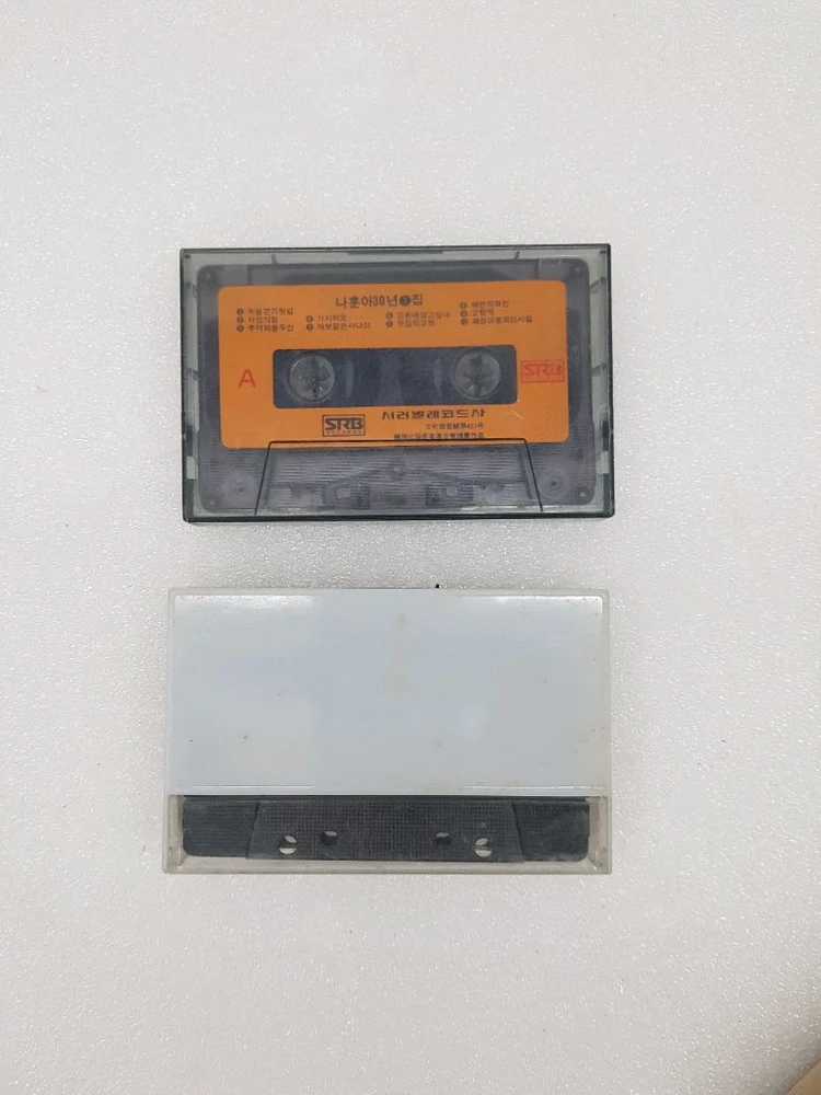 나훈아,쟈니윤 카세트 테이프 입니다 이미지