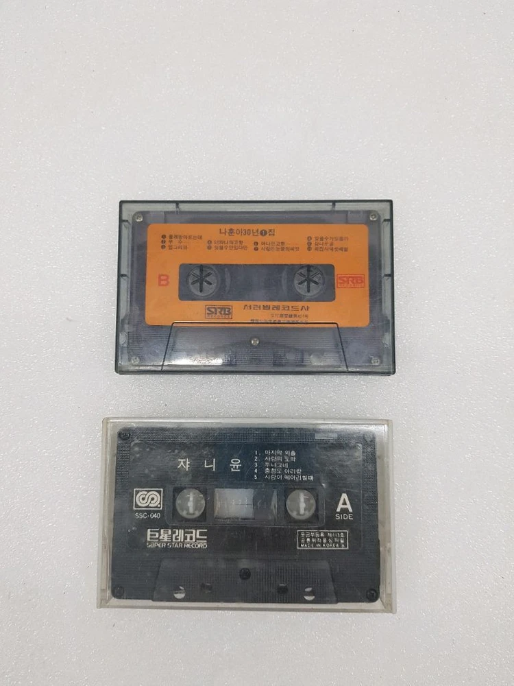 나훈아,쟈니윤 카세트 테이프 입니다 이미지