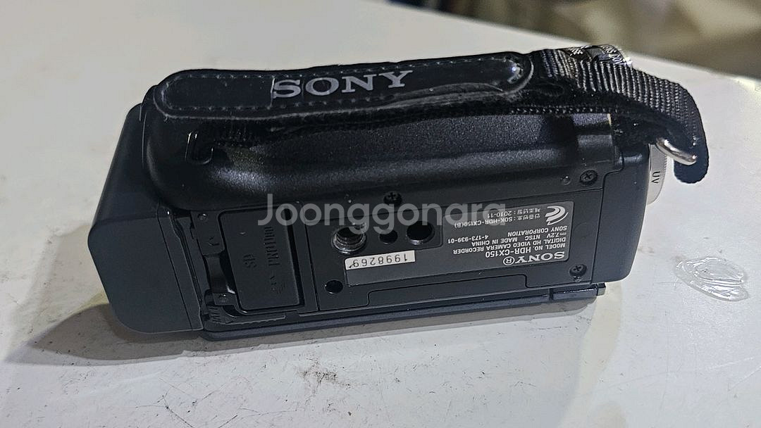 소니 캠코더 cx150--6