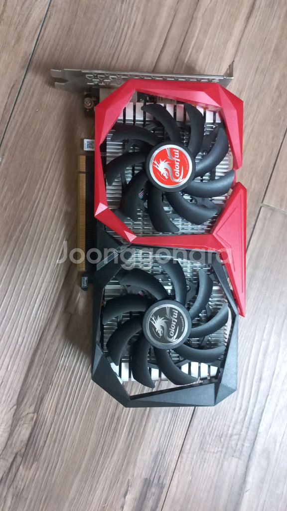 gtx1650 팝니다--0