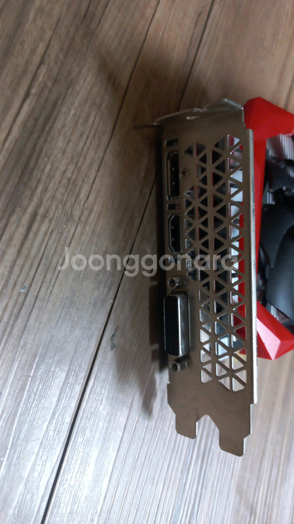 gtx1650 팝니다--2
