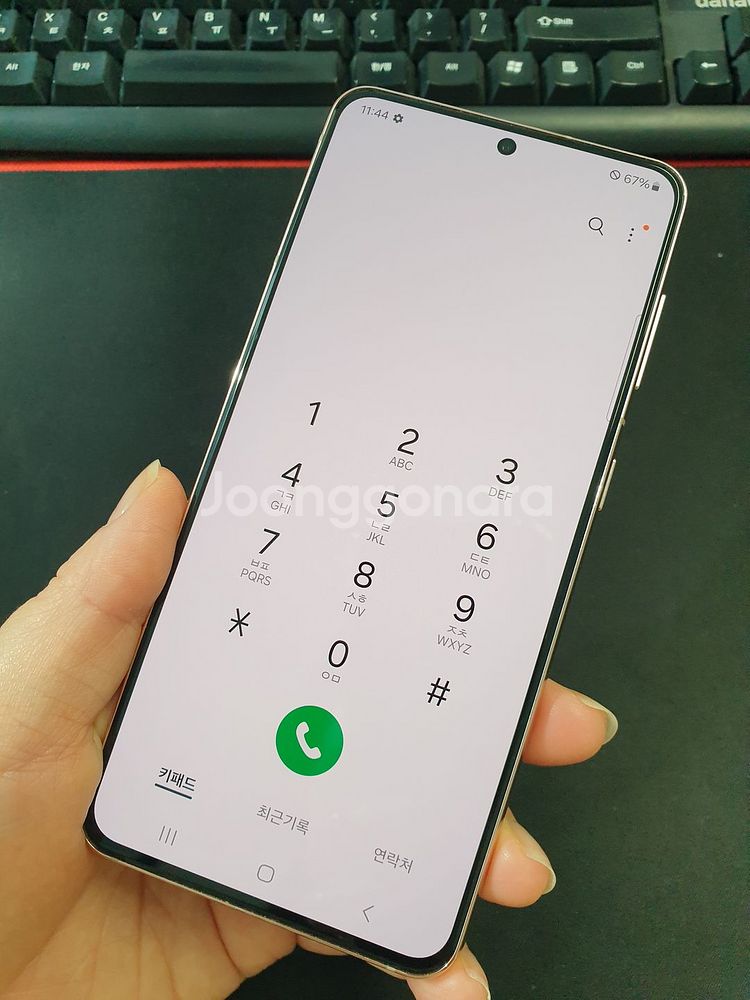 갤럭시S21 534100--4