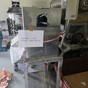 가래떡 절단기 떡절단기 중고떡기계 판매합니다