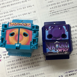 부루캔스파이시, 도마루 고치조우 일괄판매