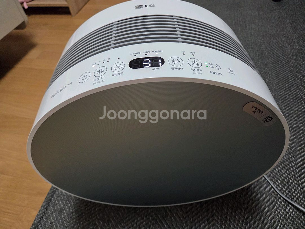 LG 몽블랑 퓨리케어 공기청정기--0
