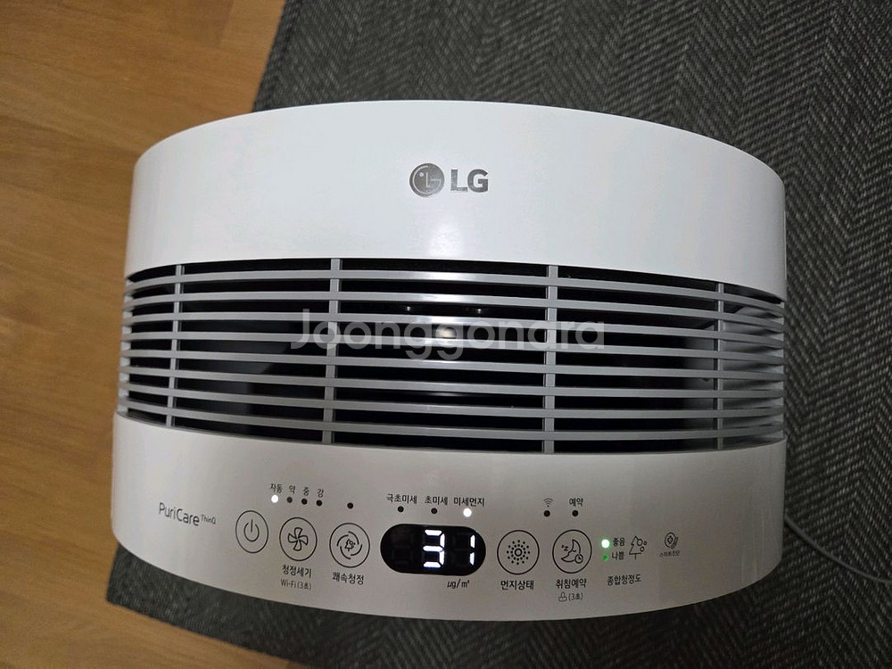 LG 몽블랑 퓨리케어 공기청정기--1
