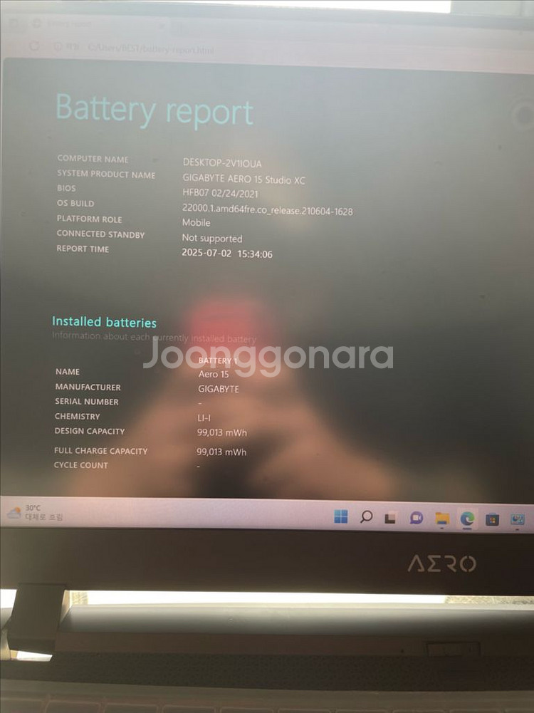 기가바이트 AERO 15 게이밍 노트북 i7 3070--1