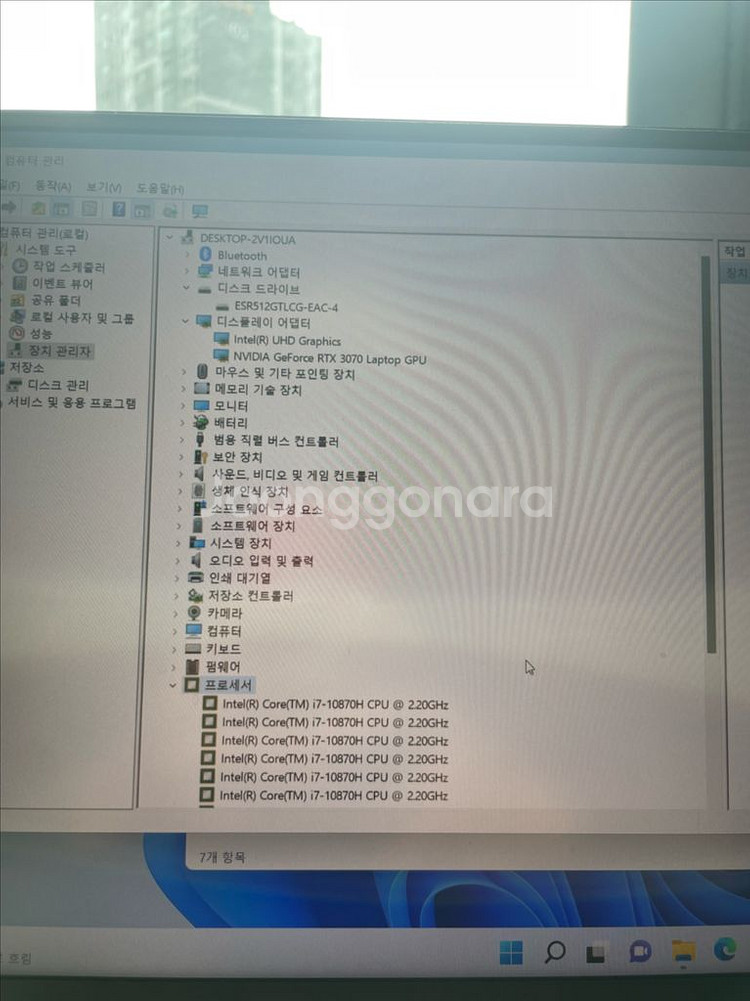 기가바이트 AERO 15 게이밍 노트북 i7 3070--3