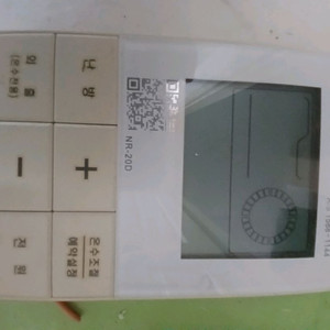 경동나비엔 nr ㅡ 20d