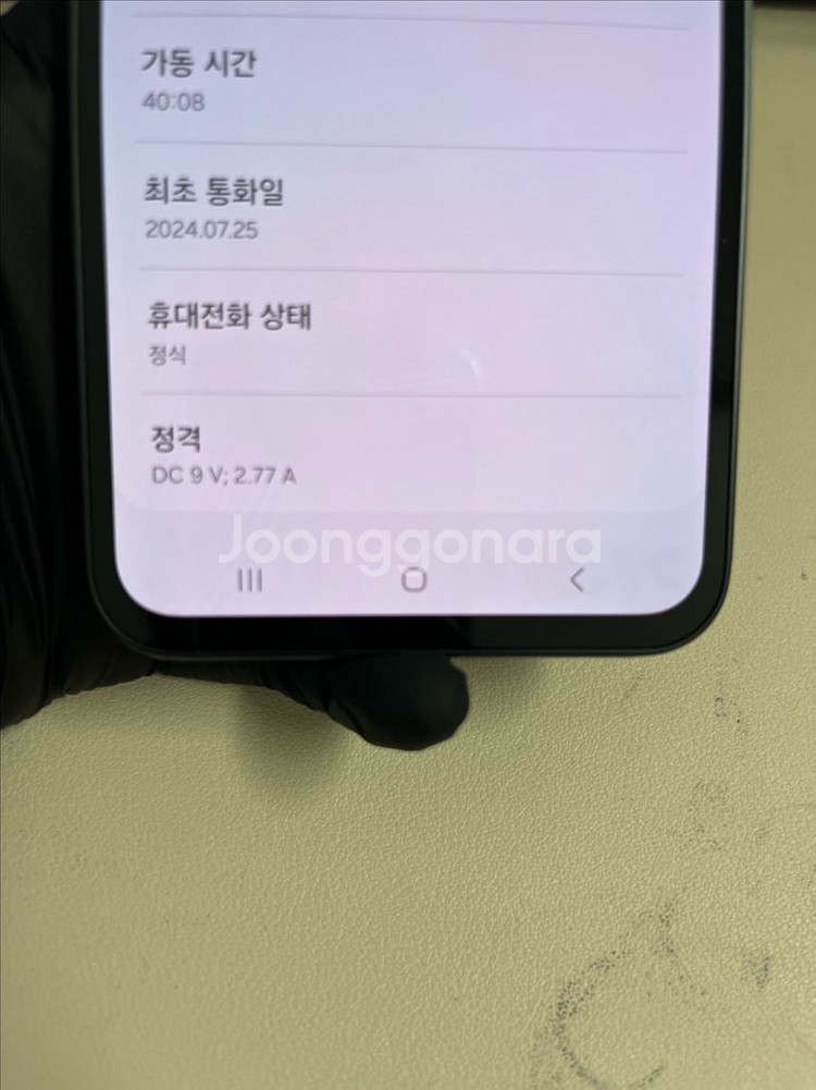 SKT갤럭시퀀텀4 128G 그레이 SSS급!--6
