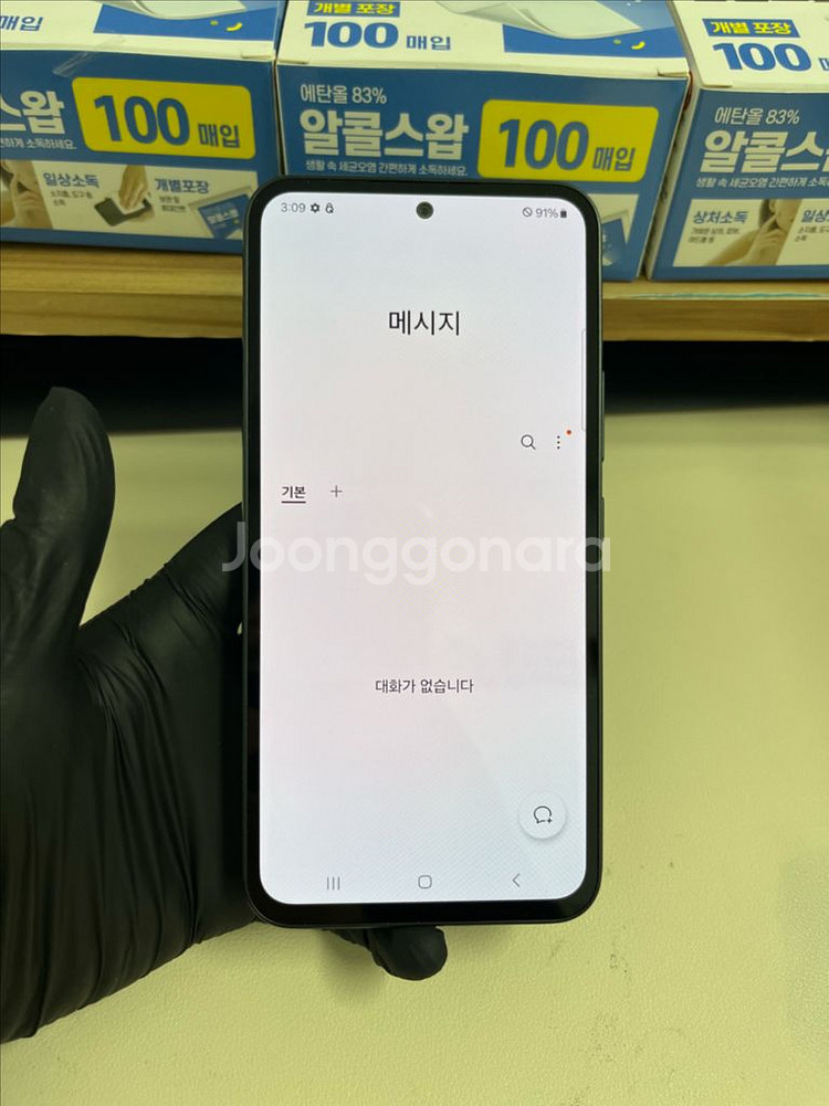 SKT갤럭시퀀텀4 128G 그레이 SSS급!--8