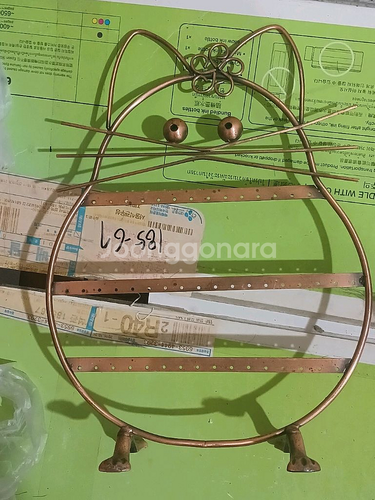 악세사리 거치대 진열대--2