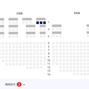 (7/3) 기아 챔피언스필드 메디힐테이블석 3인 (정가