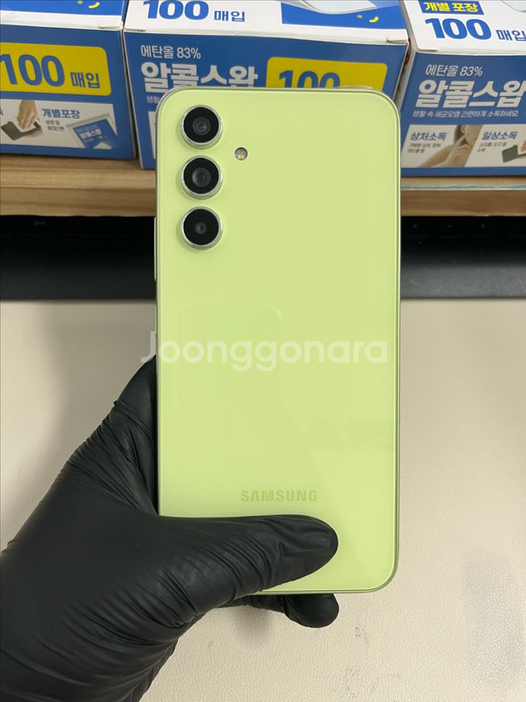 SKT갤럭시퀀텀4 128G 라임 SSS급!--1