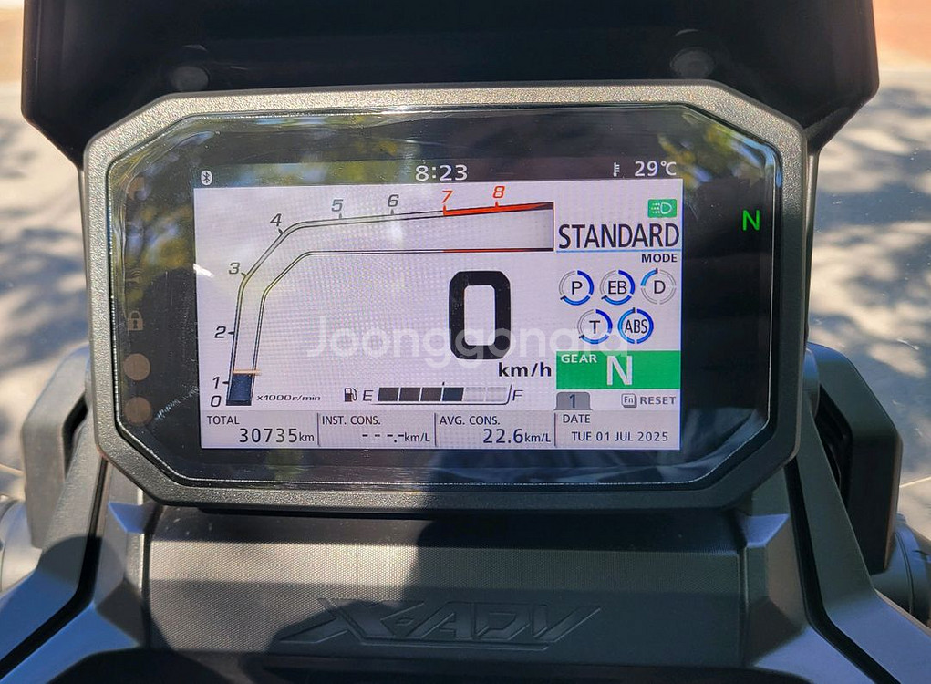 2023년식 혼다 x adv 750--1