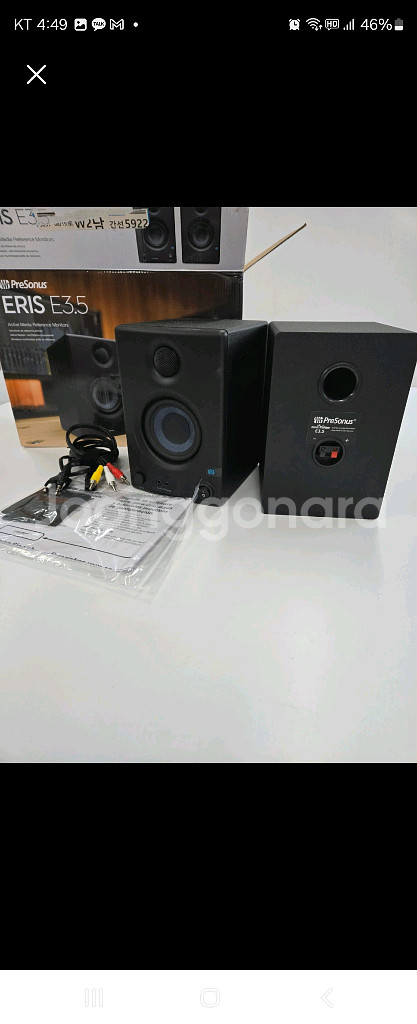Presents Eris E3.5모니터스피커--0