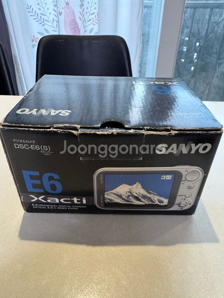산요 작티 E6 디카--0