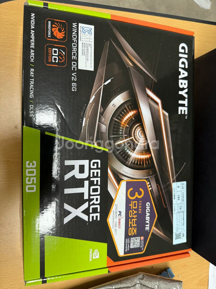 [가격내림]기가바이트 RTX 3050 윈드포스--0