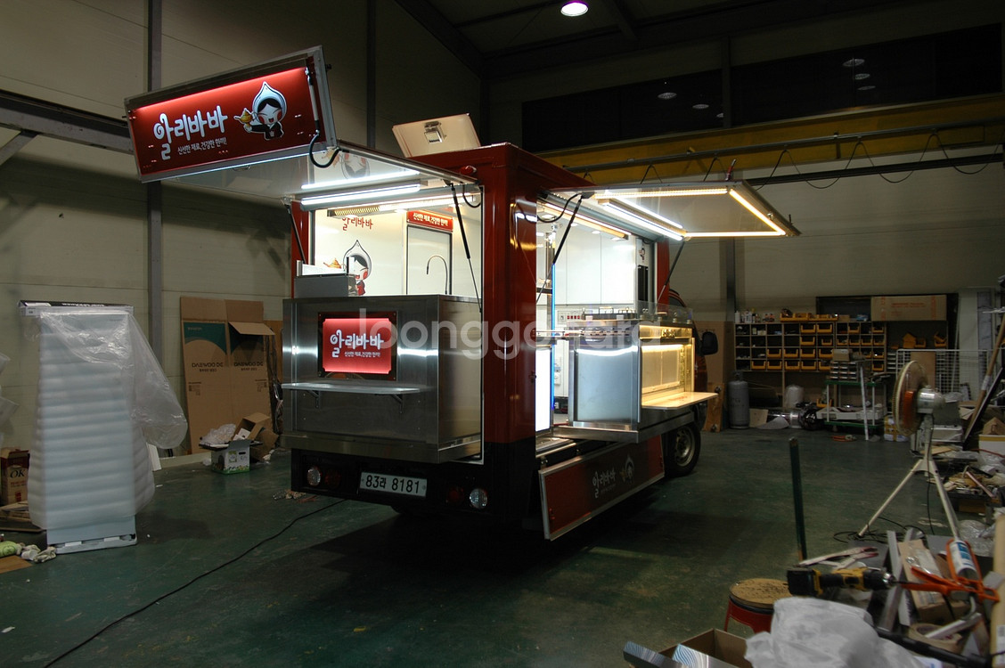 푸드트럭 판매합니다--3