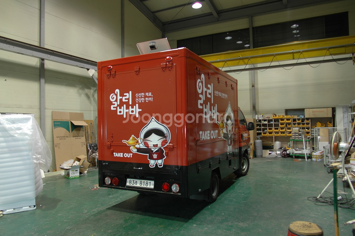 푸드트럭 판매합니다--5