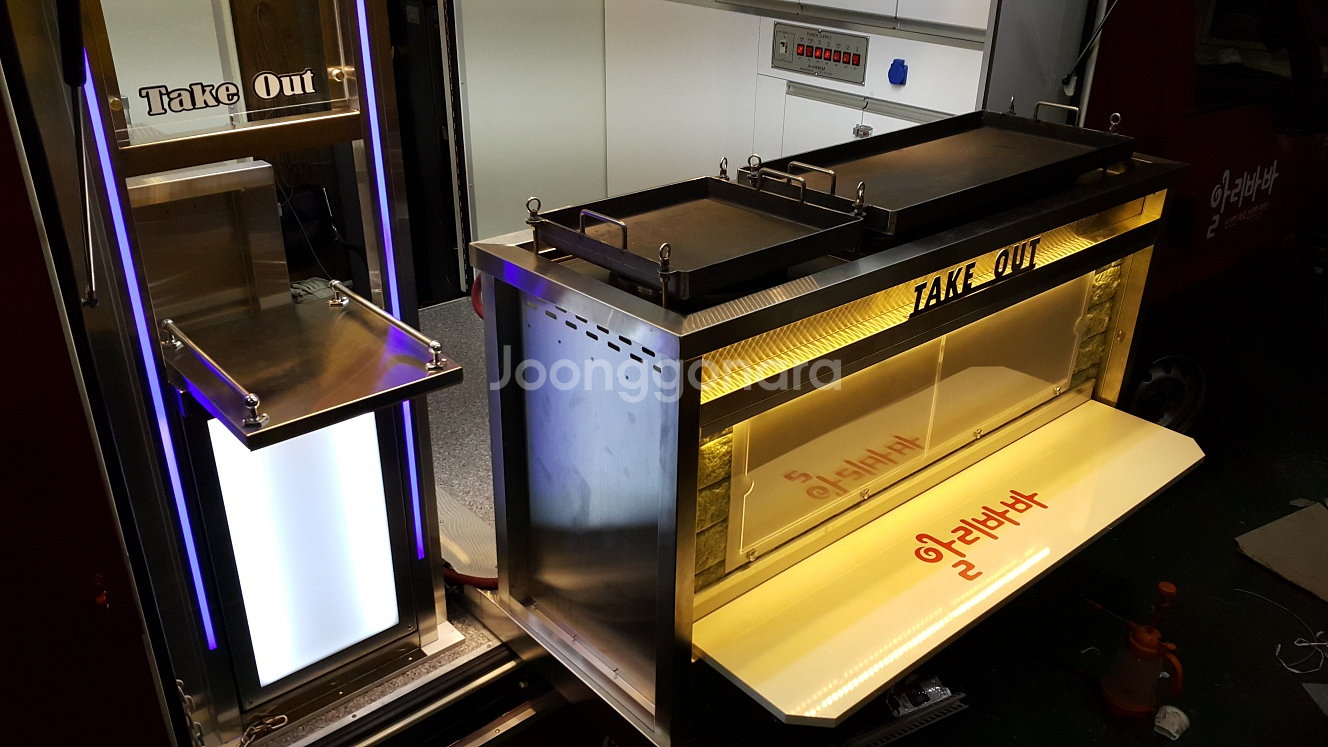 푸드트럭 판매합니다--2