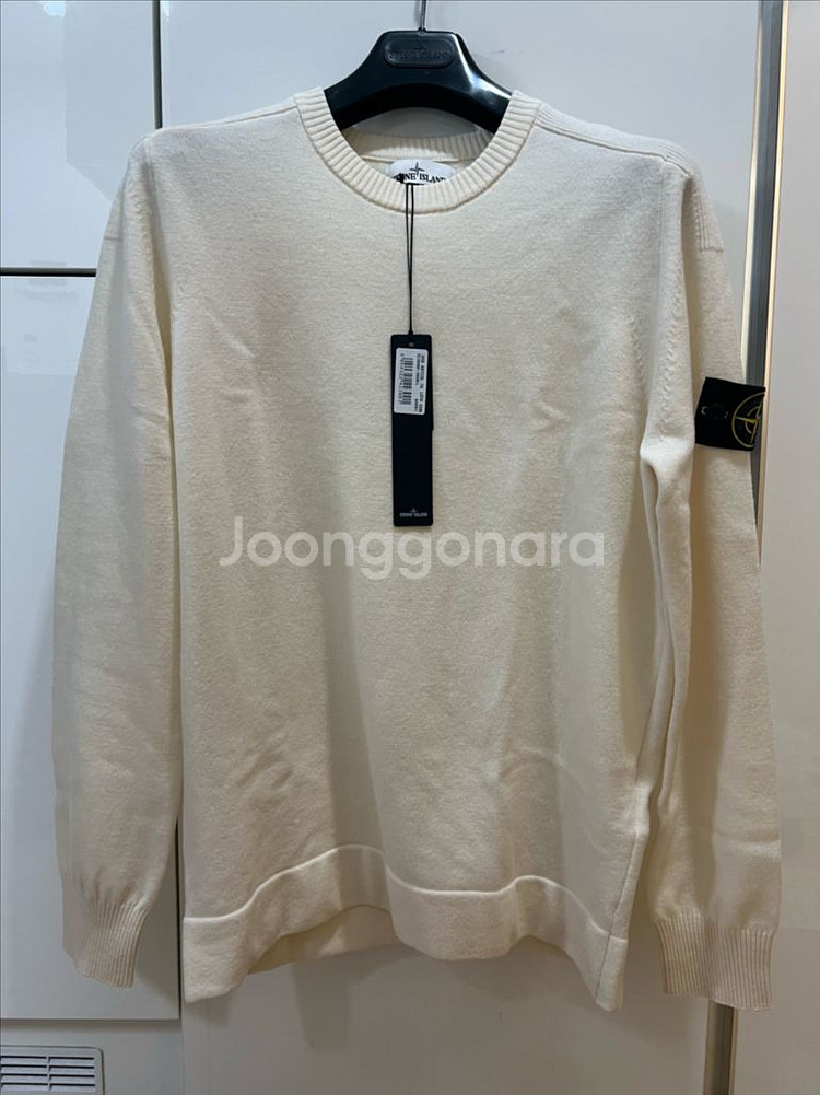 23fw 스톤아일랜드 아이보리 니트 L (새상품)--0