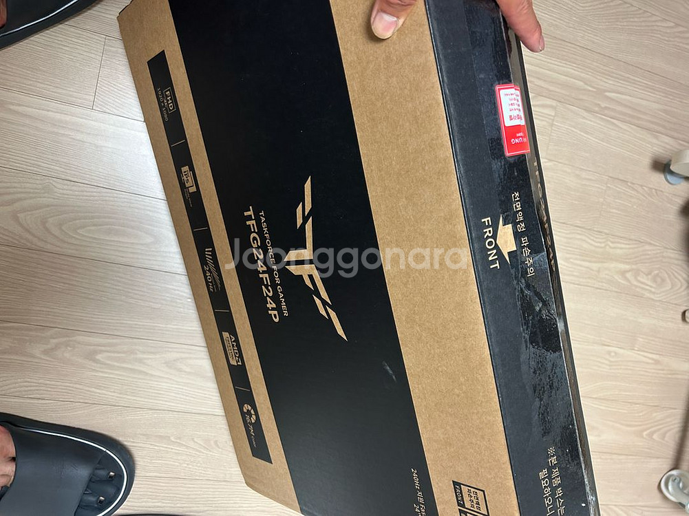한성 2025신제품 fast FHD240hz 단순개봉--0