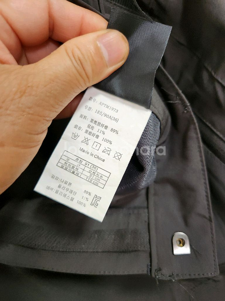 빅사이즈 기능성 남성 칠부 반바지36--3
