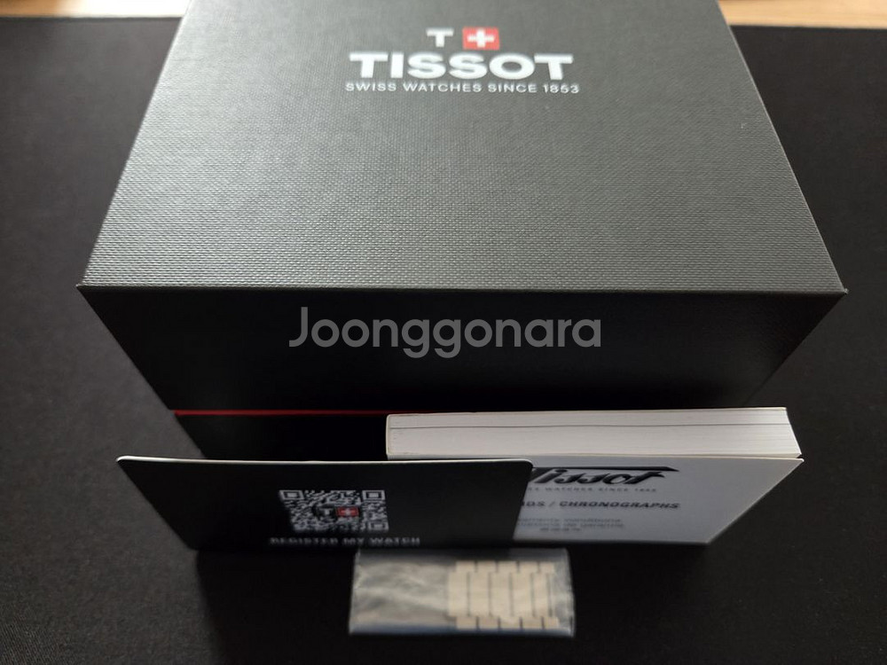 티쏘 TISSOT PRX 35mm 쿼츠 그린--6