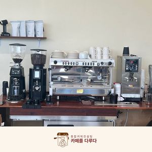 [서울/경기] 커피머신 설치/이전설치