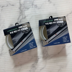 오토크루 PPF 보호필름 5cm (차량용)