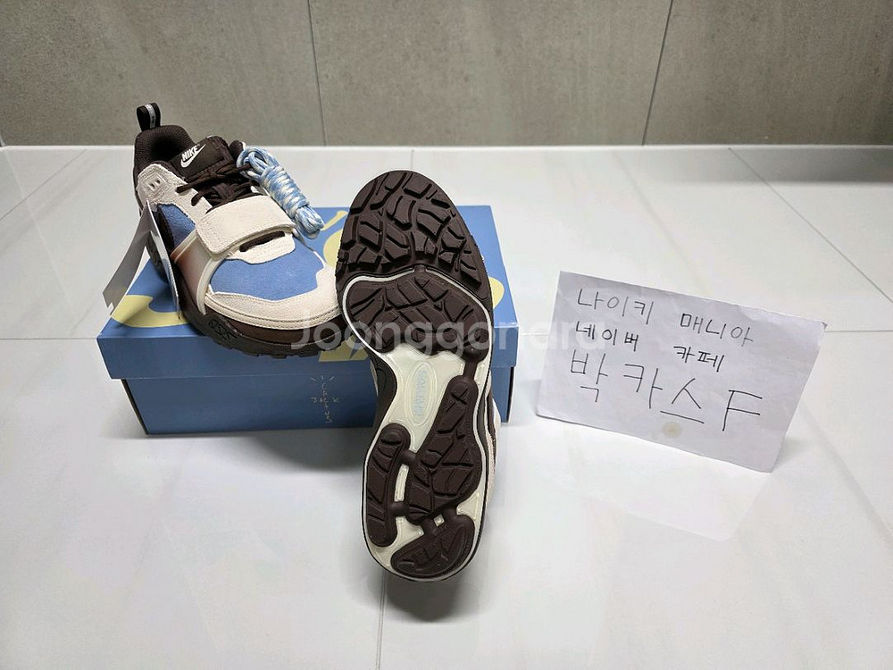 트래비스 스캇 줌 필드 잭스 페일 아이보리 앤 레체블루--1